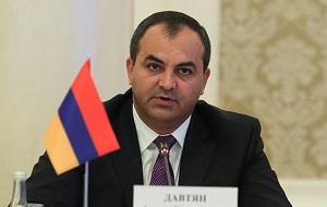 Генеральный прокурор Республики Армения