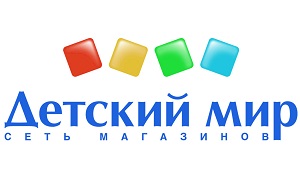 Советская и российская сеть магазинов товаров для детей, созданная в СССР в 1947 году и ставшая крупнейшей