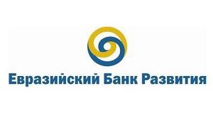 Региональный банк развития, учрежденный Российской Федерацией и Республикой Казахстан в 2006 году