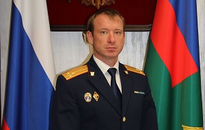 Руководитель Cледственного управления Следственного комитета РФ по Ямало-Ненецкому автономному округу