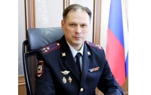 Начальник УМВД России по Забайкальскому краю, полковник полиции