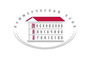 Коммерческий Банк «Московское ипотечное агентство» (Открытое Акционерное Общество) основан в 2000 году и является организатором и координатором системы ипотечного жилищного кредитования в городе Москве