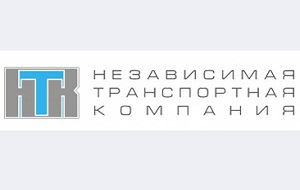 Ооо независимая транспортная компания официальный сайт