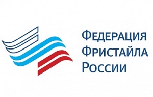Федерация фристайла России - организация. Создана в 1992 году, объединяет спортивные организации 9 субъектов Российской Федерации.