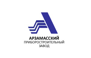 ОАО «Арзамасский приборостроительный завод» — производственное предприятие, созданное в 1957 году для производства датчиков и приборов для авиации. Сегодня предприятие представляет собой хорошо налаженное объединение, обладающее большими производственными мощностями и инфраструктурой. Работает в составе вертикально-интегрированных структур ЗАО «Военно-Промышленная Компания» и ОАО «Концерн ПВО «Алмаз–Антей».