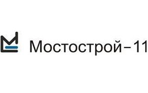 Мостострой. Мостострой-11 Тюмень логотип. Мостострой Уфа. Мостострой 11 Мостоотряд 87. Главный Мостострой 11.