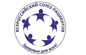 Всероссийский союз общественных объединений пациентов , является добровольным  общественным объединением юридических лиц - общественных объединений пациентов, - созданный для достижения уставных целей и задач и защиты общих интересов