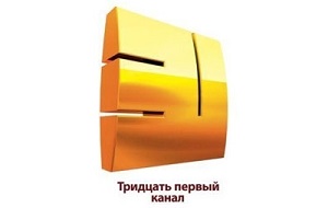 31 канал прямой эфир. 31 Logo. 31 Канал онлайн смотреть.