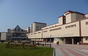 Сибирский федеральный университет (СФУ) — федеральный университет, расположенный в Красноярске, основанный в 2006 году путём объединения четырёх ВУЗов города. В 2012 году к нему также были присоединены также КГТЭИ и НИИЦ «Кристалл»