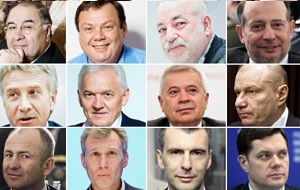 Ежегодный рейтинг богатейших бизнесменов России — 2014