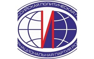 Интернациональная партия России является зарегистрированной политической партией, имеющей право участия в выборах всех уровней.