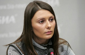 Путина Вера Александровна