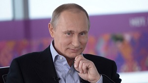 Путин Владимир Владимирович