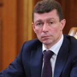 Министр труда и социальной защиты Российской Федерации (с 21 мая 2012 года), с 2004 по 2008 годы руководитель Федеральной службы по труду и занятости
