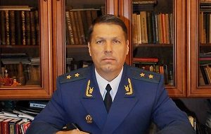 Прокурор Псковской области