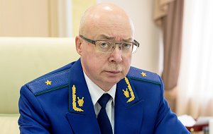 Прокурор Ханты-Мансийского автономного округа – Югры
