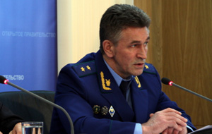 Прокурор Республики Северная Осетия-Алания
