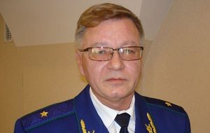 Прокурор Ярославской области