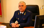 Прокурор Брянской области