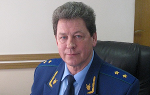 Прокурор Камчатского края