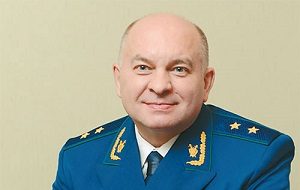 Прокурор Липецкой области