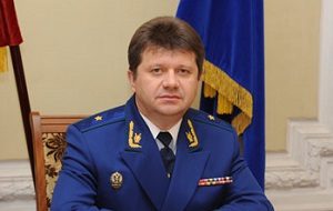 Прокурор Тульской области