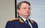 Руководитель Cледственного управления Следственного комитета РФ по Омской области