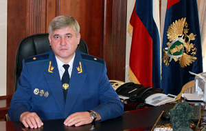 Прокурор Чувашской Республики