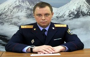 Руководитель Cледственного управления Следственного комитета РФ по Камчатскому краю