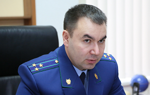 Прокурор Астраханской области