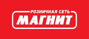 «Магнит» — российская компания розничной торговли и одноимённая сеть продовольственных магазинов