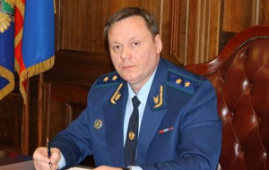 Прокурор Республики Башкортостан