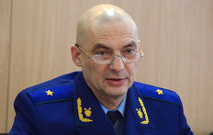 Прокурор Республики Саха (Якутия)