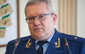 Прокурор Томской области