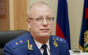 Прокурор Республики Калмыкия