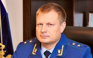 Прокурор Калининградской области