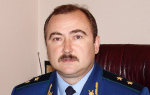 Прокурор Новосибирской области