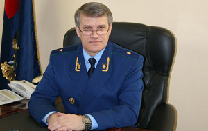 Прокурор Алтайского края