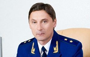 Прокурор Воронежской области