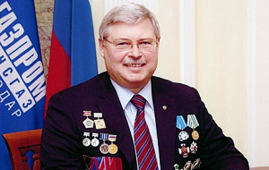 Губернатор Томской области