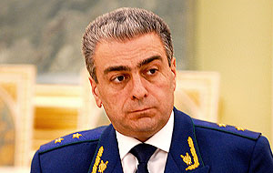 Заместитель Генерального прокурора Российской Федерации