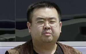 Старший сын лидера КНДР Ким Чен Ира, впавший в немилость и отстранённый от наследования высшего поста. Единокровный старший брат действующего главы КНДР Ким Чен Ына
