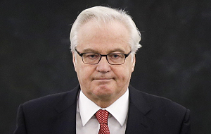 Постоянный представитель Российской Федерации при Организации Объединённых Наций и в Совете Безопасности ООН с 8 апреля 2006 года по 20 февраля 2017 года.