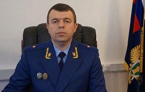 Прокурор Республики Ингушетия