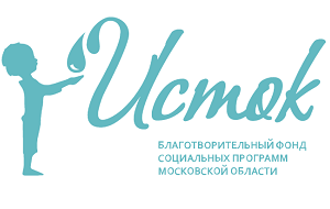 Волонтеры