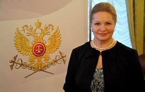 Заместитель Председателя Высшего Арбитражного Суда Российской Федерации