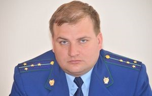 Бывший прокурор Серпуховского района
