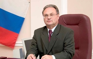 Бывший Председатель Рязанского областного суда