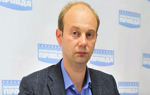 Представитель Донецкой народной республики (ДНР) в России