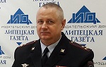 Начальник управления Федеральной службы войск национальной гвардии РФ по Липецкой области, полковник полиции